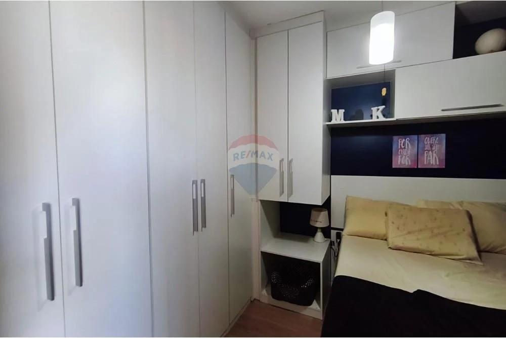 Apartamento  1 Quarto  Residencial Stilo Flex Samambaia Sul - foto 20
