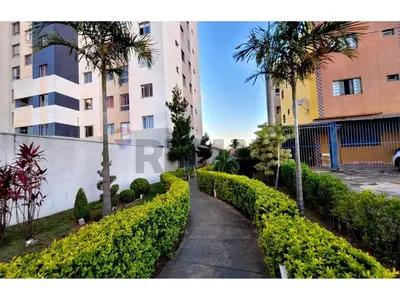 Apartamento - 2 Quartos - Piscina e Área Verde – Samambaia Sul - QN 308 - Samambaia